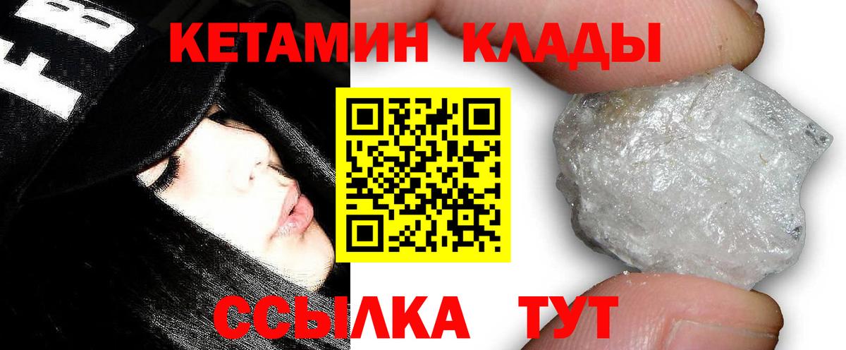 LSD-25  Каннабис  Вход с VPN  COCAIN  Кострома  Меф   ГАШИШ 