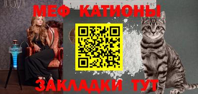 ПСИЛОЦИБИНОВЫЕ ГРИБЫ Кандалакша