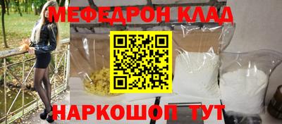 твердый Камышлов
