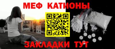 твердый Камышлов