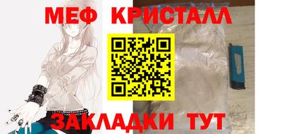каннабис Канаш
