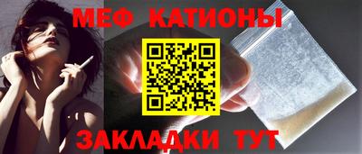 твердый Камышлов