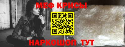 ПСИЛОЦИБИНОВЫЕ ГРИБЫ Кандалакша