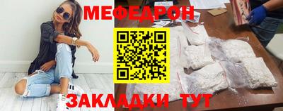 каннабис Канаш