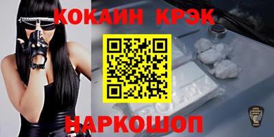 твердый Камышлов