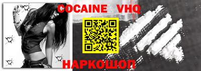 каннабис Канаш