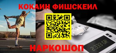 каннабис Канаш
