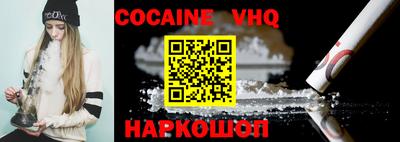 ПСИЛОЦИБИНОВЫЕ ГРИБЫ Кандалакша