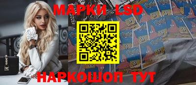 каннабис Канаш