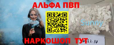 твердый Камышлов