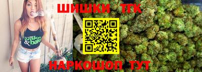 ПСИЛОЦИБИНОВЫЕ ГРИБЫ Кандалакша