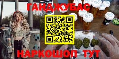 ПСИЛОЦИБИНОВЫЕ ГРИБЫ Кандалакша