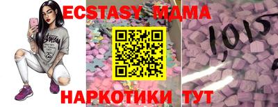 твердый Камышлов