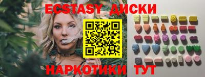 твердый Камышлов