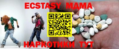 твердый Камышлов