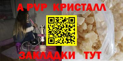 каннабис Канаш