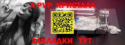твердый Камышлов