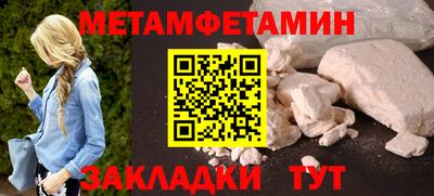 ПСИЛОЦИБИНОВЫЕ ГРИБЫ Кандалакша