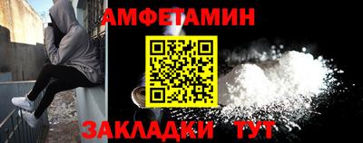 ПСИЛОЦИБИНОВЫЕ ГРИБЫ Кандалакша