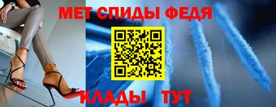 твердый Камышлов