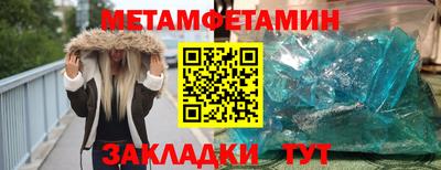 ПСИЛОЦИБИНОВЫЕ ГРИБЫ Кандалакша