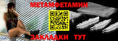 каннабис Канаш