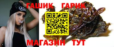 ПСИЛОЦИБИНОВЫЕ ГРИБЫ Кандалакша