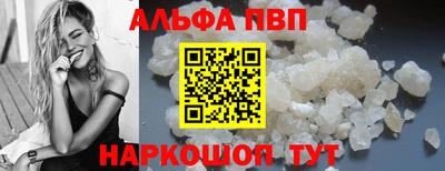 твердый Камышлов