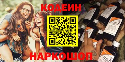 твердый Камышлов