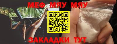 ПСИЛОЦИБИНОВЫЕ ГРИБЫ Кандалакша