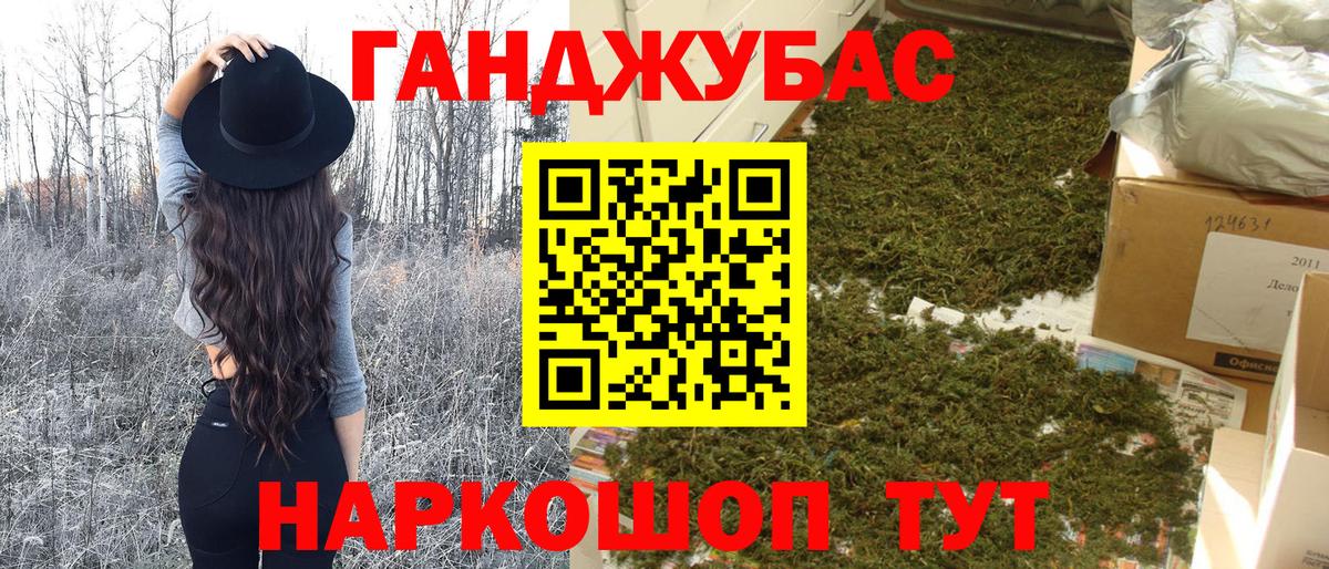 Кострома  Конопля марихуана  Вход с VPN  Бошки марихуана ГИДРОПОН 